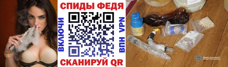 сколько стоит  Болхов  АМФЕТАМИН 98% 