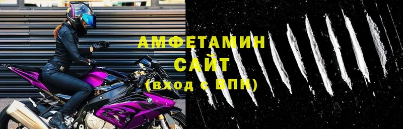 Amphetamine Premium Болхов