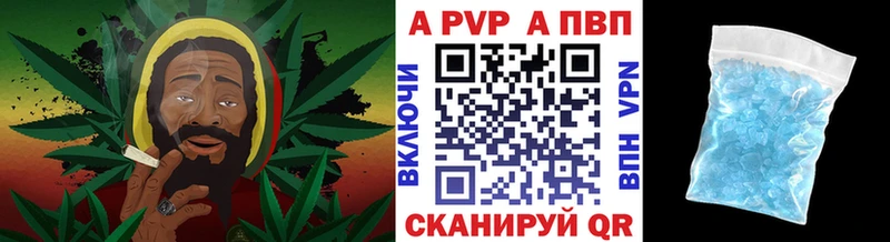 наркотики  Болхов  Alfa_PVP Соль 