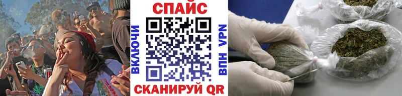 хочу наркоту  Болхов  БУТИРАТ BDO 33% 