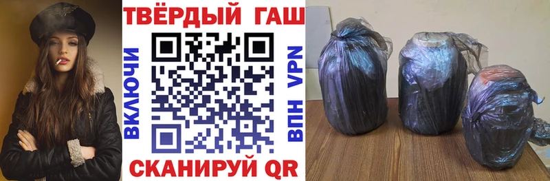 OMG зеркало  Болхов  мориарти формула  ГАШ хэш 