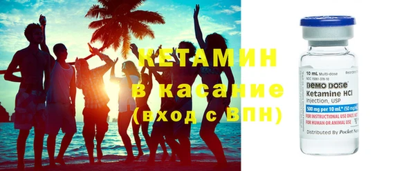 эйфоретик Новокубанск
