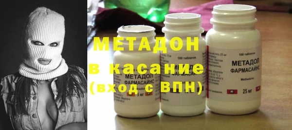 каннабис Нягань