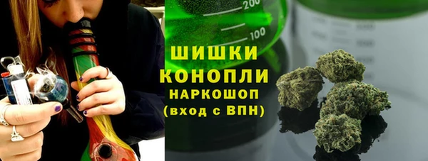 а пвп мука Новодвинск