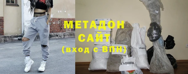 а пвп мука Новодвинск