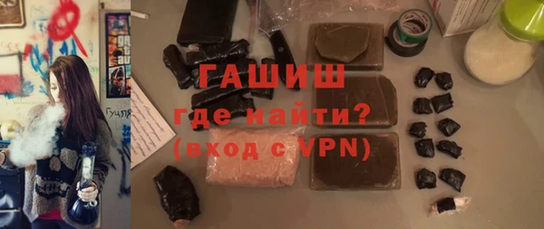 мефедрон VHQ Няндома