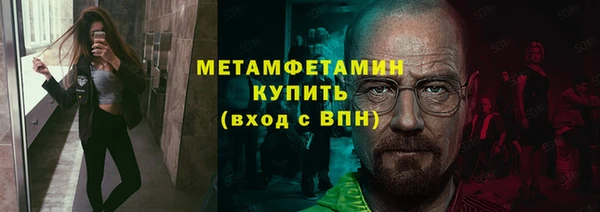 а пвп мука Новодвинск