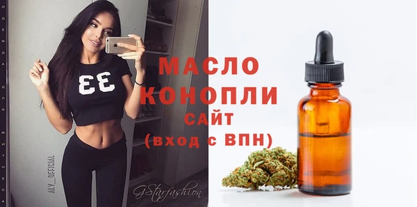каннабис Нягань