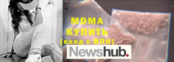 каннабис Нягань