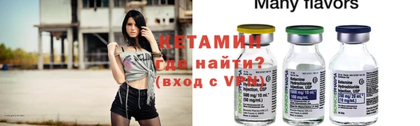 первитин Нея