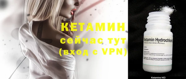 эйфоретик Новокубанск