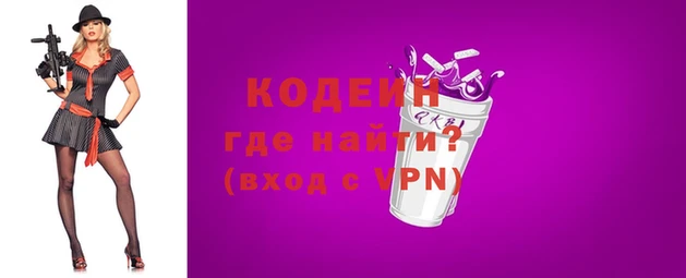 а пвп мука Новодвинск