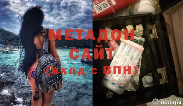 мефедрон VHQ Няндома