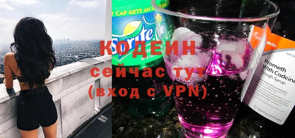 а пвп мука Новодвинск