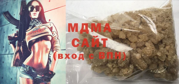 а пвп мука Новодвинск
