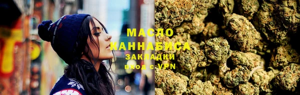 мефедрон VHQ Няндома