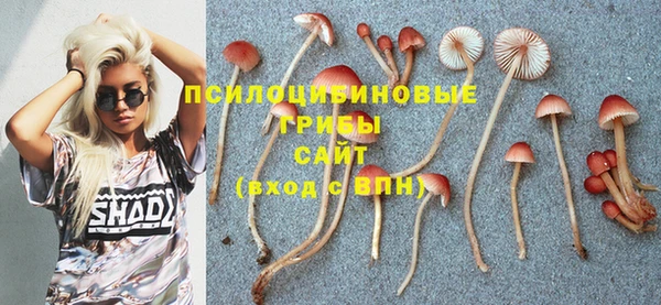 каннабис Нягань
