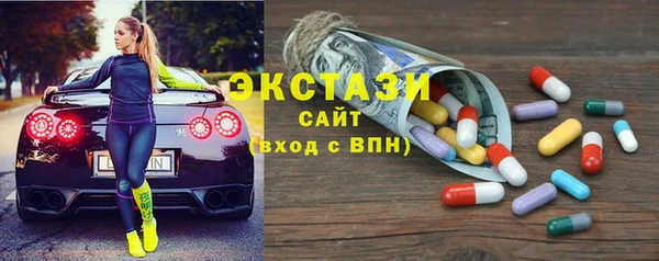 хмурый Волоколамск