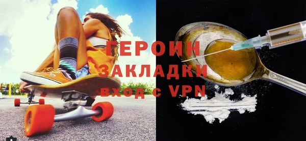 а пвп мука Новодвинск