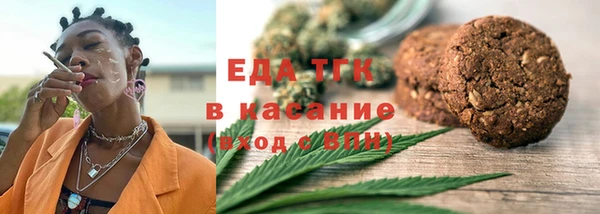 а пвп мука Новодвинск