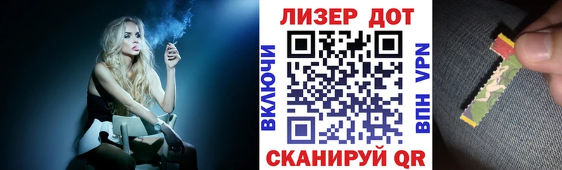 купить закладку  Болхов  Марки NBOMe 1,8мг 