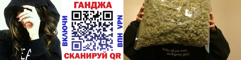Канабис LSD WEED  наркота  Болхов 